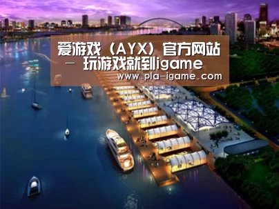 案例展示八(图1)