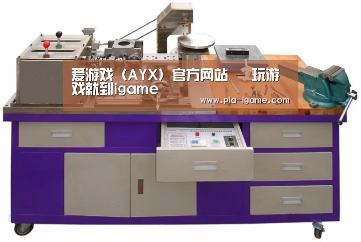 产品名称八