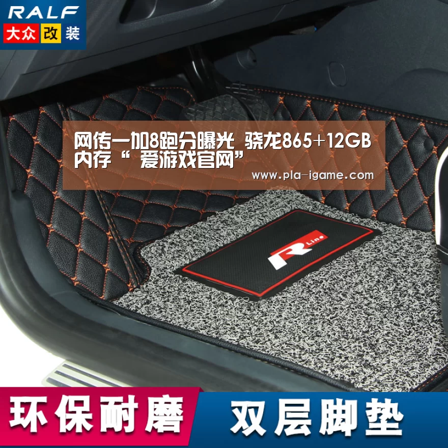  爱游戏体育App下载