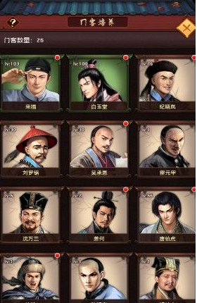 资产配置和多元化详解【 爱游戏官网】(图1) 爱游戏体育App下载